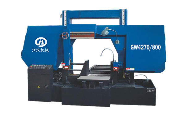 斗门GW4270/800双柱龙门卧式带锯床